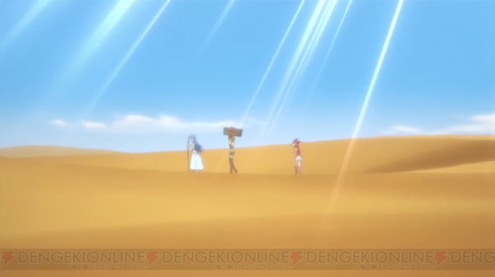 電撃オンライン