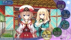 電撃ネプの会
