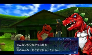 強力無比“ラストティラノモン”参戦――『デジモンワールド リ：デジタイズ デコード』の冒険にはマンション経営もアリ！