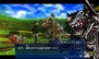 『デジモンワールド リ：デジタイズ デコード』