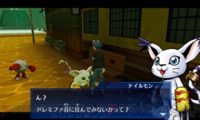 『デジモンワールド リ：デジタイズ デコード』