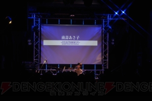 “アトリエプレミアムライブ”レポート！ 『イリスのアトリエ』から最新作 『エスカ＆ロジーのアトリエ』まで、シリーズ単独ライブの模様をお届け