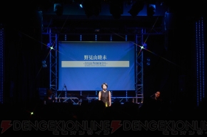アトリエプレミアムライブ