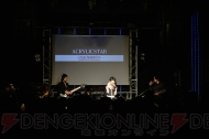 アトリエプレミアムライブ