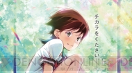 『ねらわれた学園』