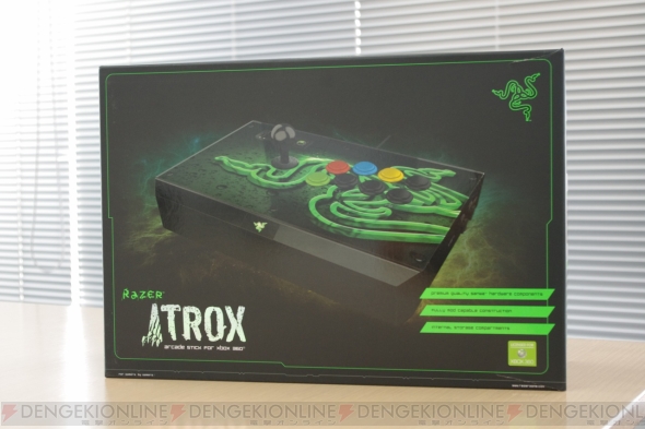 Razer Atrox Arcade Stick for Xbox 360