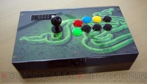 Razer Launches The Atrox Arcade Stick | Play3r