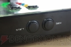 『Razer Atrox Arcade Stick for Xbox 360』