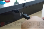 『Razer Atrox Arcade Stick for Xbox 360』