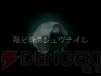 『東京魔人學園放送部』