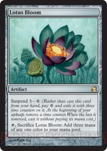 【速報】『MTG』新アイテム『モダンマスターズ』に収録されるレアカードの情報が到着！