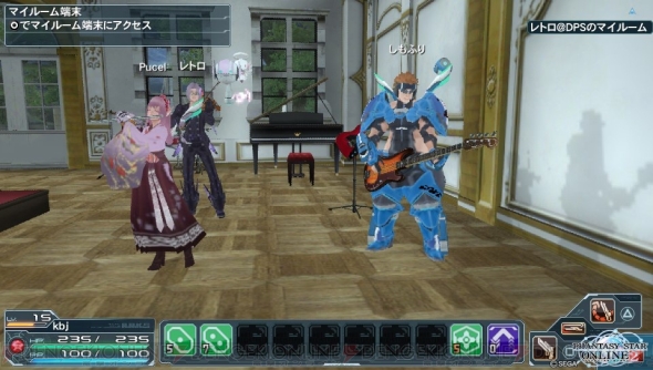 電撃pso2 男性と女性の格差は服の価格 ファンタシースターオンライン2 座談会で見えてきたps Vita版リリース以降の状況 電撃オンライン 電撃pso2 男性と女性の格差は服の価格 ファンタシースターオンライン2 座談会で見えてきたps Vita版リリース以降の状況 電撃オンライン