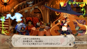 『魔女と百騎兵』の主人公・百騎兵の新たな武器が判明！ ヴァルプルギスの夜会に集う魔女の面々も一挙紹介