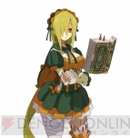 『魔女と百騎兵』