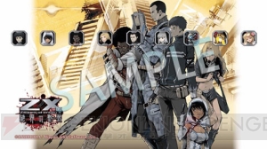 『Z/X 絶界の聖戦』をモチーフにしたデジタルコンテンツが本日配信！ 4種類のカスタムテーマと11種類のアバターをラインアップ