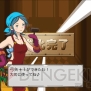 『ファイナルファンタジータクティクスS』