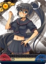 『閃乱カグラTCG UNLIMITED VS』vol.2