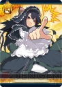 『閃乱カグラTCG UNLIMITED VS』vol.2