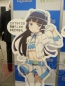 プライズフェア