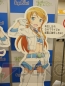 プライズフェア