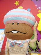 プライズフェア