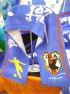 プライズフェア