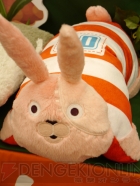 プライズフェア
