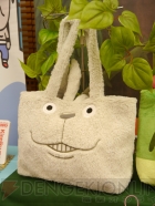 プライズフェア