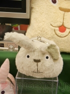 プライズフェア
