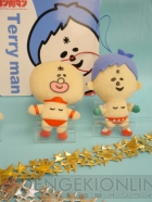 プライズフェア