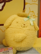 プライズフェア