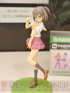プライズフェア
