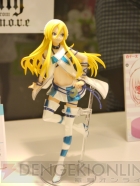 プライズフェア