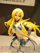 プライズフェア