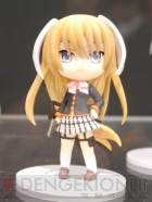プライズフェア