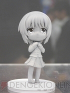プライズフェア