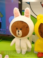 プライズフェア