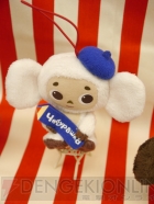 プライズフェア