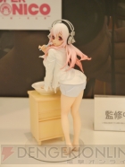 プライズフェア
