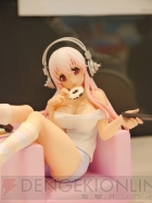 『