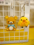 プライズフェア