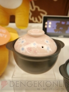 プライズフェア