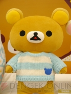 プライズフェア