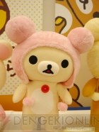 プライズフェア