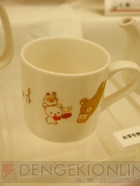 プライズフェア