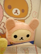 プライズフェア