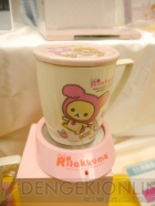 プライズフェア