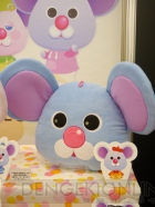 プライズフェア