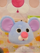 プライズフェア