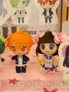 プライズフェア